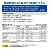 CARMATE RAZO Car Pedal, Aluminum & Rubber Pedal, Compact, Honda