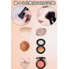 Harukita Makeup Brush, Powder Brush, Cheek Brush, Face Brush, Cosmetic,
