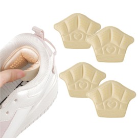 Shoe Resistant Heel Pads Set of 4 2 Pairs Shoe Heel Protection, Adjustable, Cushioned, Heel Pad, Pakapa Prevention, 0.4 inches (10 mm), Anti-Slip, Slip Resistant, Ideal for Sneakers (Skin Color)