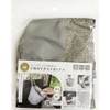 Okato matka 2WAY Dust Bin Hangable and Floor-Standing 3.5 Liters