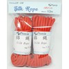 Praxia Cotton Silk Rope, Packing, Camping, Mountain Climbing, Thickness 0.3