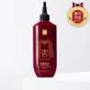 Lien Volume Booster Hair Loss Functional Serum Treatment 250ml /