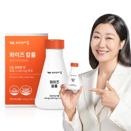 Vitamin Village [1 month supply] Vitamin Village Premium Potassium 1200mg 30-day supply, 120 tablets, 1 unit / [1개월분] 비타민마을 프리미엄 칼륨 포타슘 1200mg 30일분 120정, 1개