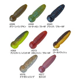 viva potato 45-#030 watermelon/blue mf