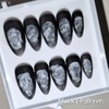 [Handmade nail tip] Blurring - long stiletto / [수제네일팁] 블러링