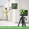 Huepar LR-8RG Laser Receiver with Holder for Laser Markers, 1/4