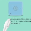 For Mixi "Mitene Mi Mamoru GPS 2nd/3rd Generation" Case [HVUYAL]