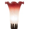 Meyda 8" High Pink Pond Lily Victorian Mini Lamp