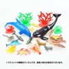 The Access Figure Sea Wild Pods Animals Aquarium Toy