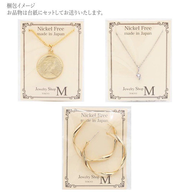 Jewelry Shop M v4309 2-Way Metal Beads, Wax Drawstring, Bracelet/Anklet,