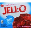 Jell-O Sugar-Free Gelatin Dessert, Raspberry, 0.30 Ounce Box (Pack of