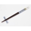 Ishida 63166 Dishwasher Safe Chopsticks Paulownia Box with Chopsticks Rest