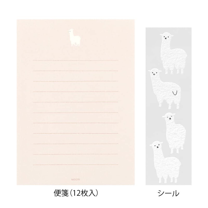 Midori 86636006 Letter Set with Stickers, 12 Stationery Notes, 4