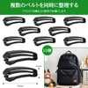 Tape Clips, Set of 10, Belt Clips, Black, Plastic, Lightweight