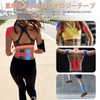 テーピングテープ 3巻入 5cm x 5m キネシオロジーテープ キネシオ テープ 筋肉・関節をサポート 通気性