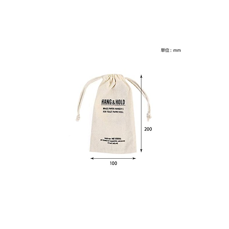 Post General Brass Paper Hanger Small 982160001