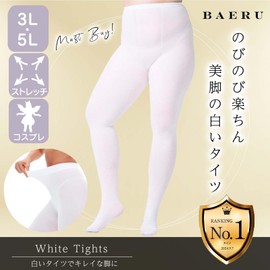 BAERU White Tights, Plus Size, White Tights, Color Tights, Elastic White Tights, Big Size, 3L, 4L, 5L, white