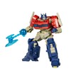 Transformers One - Clase de Lujo -112 - Figura de