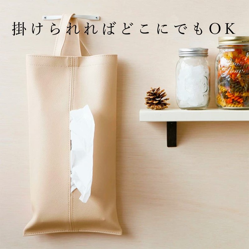 TEES FACTORY Hanging Tissue Case "KETY" White (White) Made in