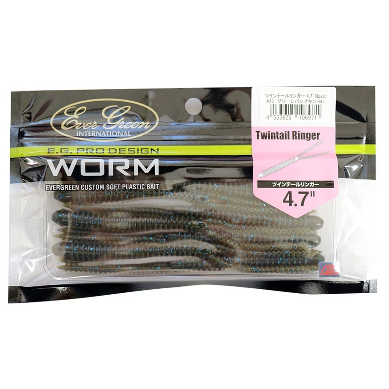 EVERGREEN Worm Twin Tail Ringer 4.7" Green Pumpkin Blue #33