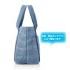 Skater KBCO3 Larson Denim Insulated Bag with Cork Pocket