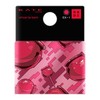 [Old Model] Kate Virtual Lip Balm EX-1 [Lipstick] [Lip]