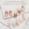 Coikaze Gel Nail Nail Art, Sheer Color, Nail Art, UV