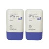 SKINFOOD Berry Moisturizing Sun Cream 50ml (SPF50+) Set of 2 (SH) / 스킨푸드 베리 수분 선크림 50ml(SPF50+) 2개 세트(SH)