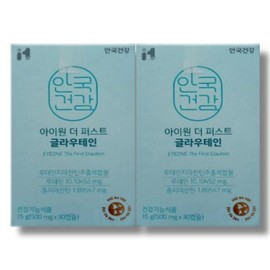 Healthnara Anguk Health I-One The First Glautein 30 Capsules (2) / 건강나라 안국건강 아이원 더 퍼스트 글라우테인 30캡슐 2개