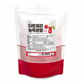 Geongang-n Tart Cherry Concentrated Powder 500g for Eye Health Beta-Carotene