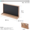 20170928 series wall - mounted display shelf.
