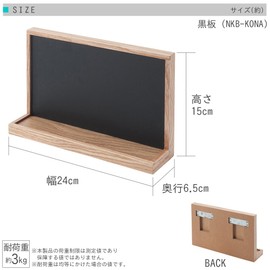 20170928 series wall - mounted display shelf.
