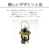 Dates Lanterns Fur Hand Lantern Shade - Brown Green Aluminum