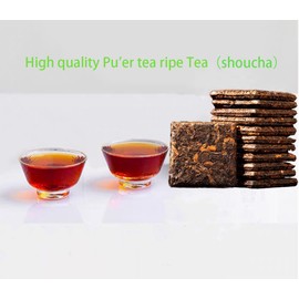 Premium Pu-erh Tea，pu-er ripe leaf（shou） tea 普洱熟茶 (Pu erh tea chunks200grams)