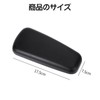 RICISUNG Car Armrest Car Arm Rest 2-Piece Set Car Armrest