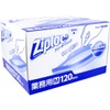 Commercial Ziploc Freezer Bags Double Zipper, Medium, Pack of 120