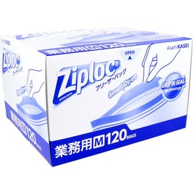 Commercial Ziploc Freezer Bags Double Zipper, Medium, Pack of 120
