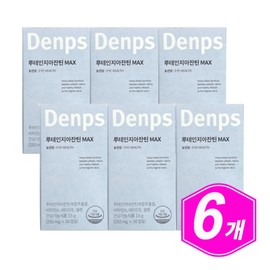 Denp's LuteinAxanthin max 30 Capsules 6pcs 50s Middle-aged 60s Lutein Eye Health Help / 덴프스 루테인지아잔틴 MAX 30캡슐 6개 50대 중장년 60대 노인 LUTEIN 눈건강 도움