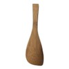 Kikusui Unpainted Japanese Susu Bamboo Rice Spoons (Cut)