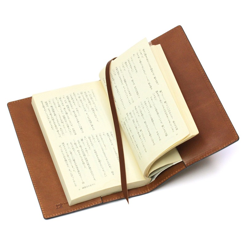 Sapporo Leather Workshop Book Cover, New Book Size, Made in