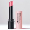 Anjumain Belif Moisturizing Lip Balm Pink × 3g × 1 / 빌리프 모이스춰라이징 립밤 핑크 × 3g × 1개
