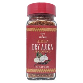 Khomli Dry Ajika Georgian Dry Seasoning 2.46oz Khomli Same Ingredients As Trader Joe’s!