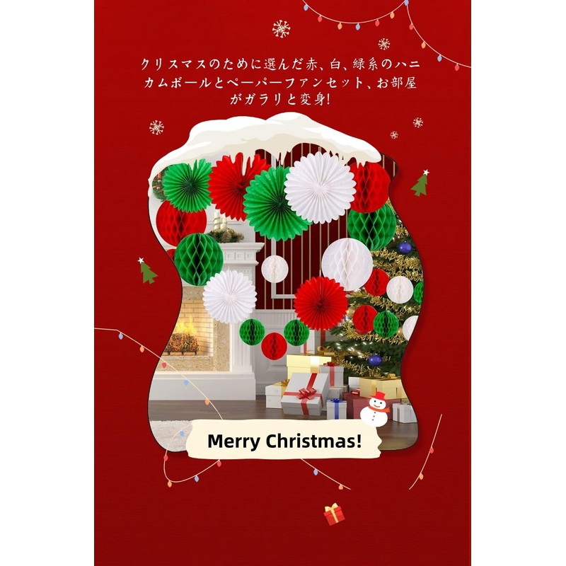 YFFSFDC Christmas Honeycomb Balls Set of 30 Christmas Decorations Party