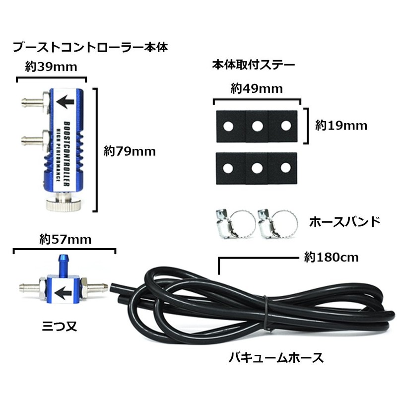General Purpose Boost Controller Mechanical VVC Turbo Car Dedicated 358