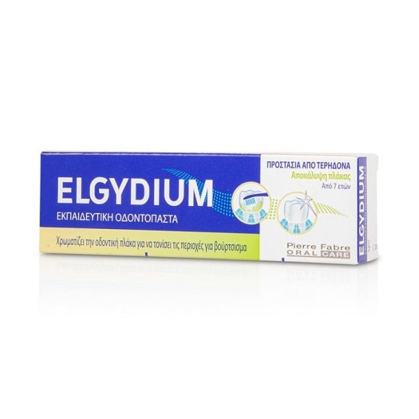 Elgydium Plaque Disclosure – Educational Toothpaste 50ml