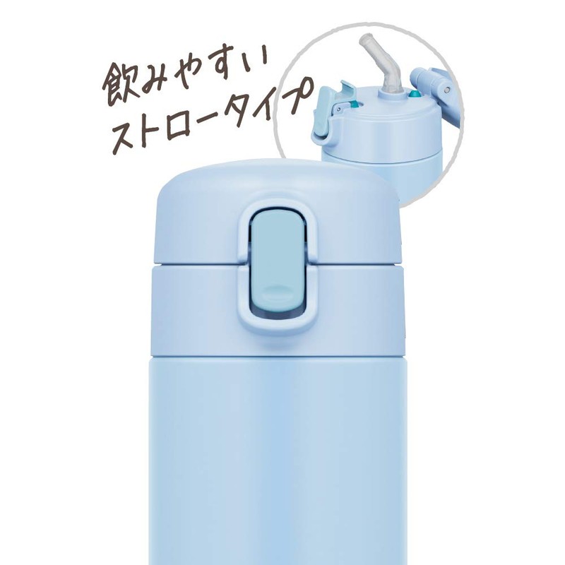 Thermos FJM-350 LB Water Bottle, Vacuum Insulated Straw Bottle, 11.8
