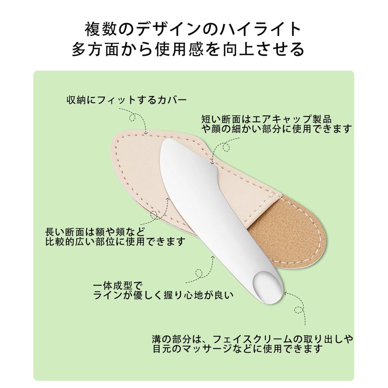 BaraRose スパチュラ メイク ミニ ステンレス鋼 化粧品混合スパチュラ ミニ リップパレット ファンデーション スパチュラ