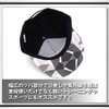 White Fang CA317 Flat Brim Hat, Cap, Panda, Animal, Cute,