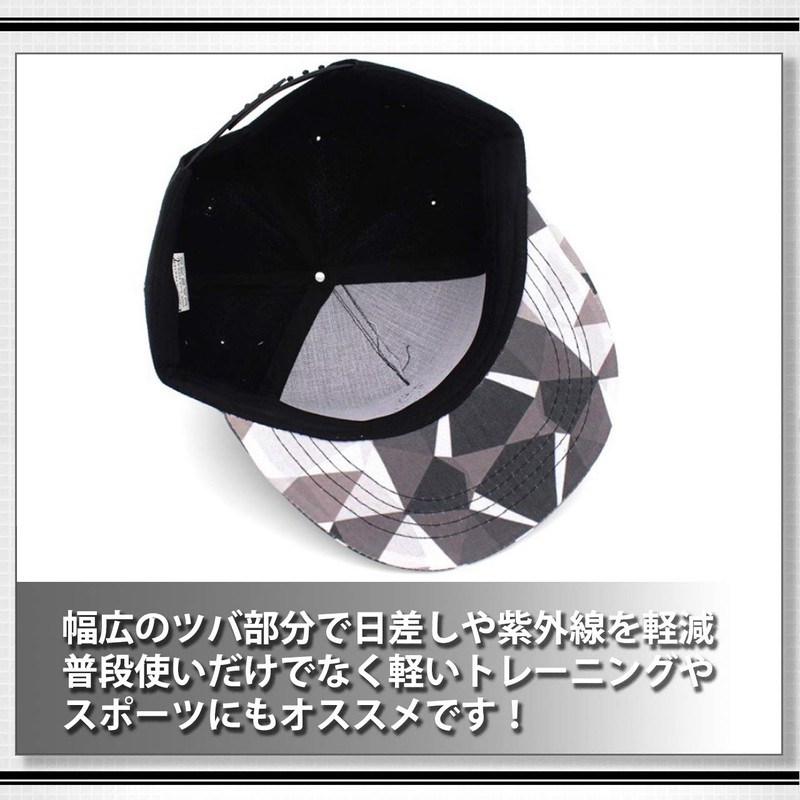 White Fang CA317 Flat Brim Hat, Cap, Panda, Animal, Cute,