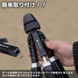 Tri Shaped Parts, Tri-Crotch Pole, Tent Support, Tripod, Easy to Fix, Lightweight, Includes Lantern Hole, Hook Included, One-Pole Tent, Two-Pole Tent, Teepee Tent, Angle Adjustment, Camping Equipment